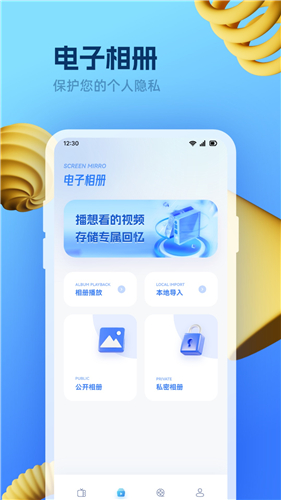 龙门影院tv版