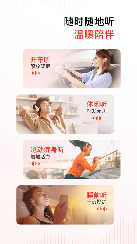 2025喜马拉雅
