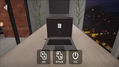 维修工模拟器手机版下载