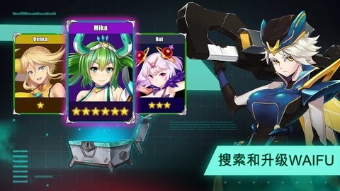 太空农夫汉化版下载