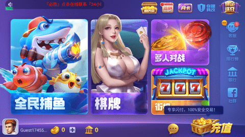 一言牌棋850最旧版本下载