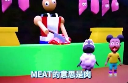鲤鱼ace冒险家阿曼达正式版下载