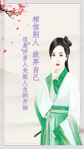 epub阅读器安卓版下载