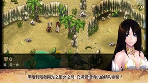 艾诺迪亚4高爆版手游下载