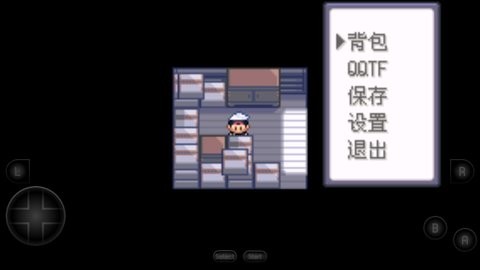 口袋妖怪女神贝塔版下载
