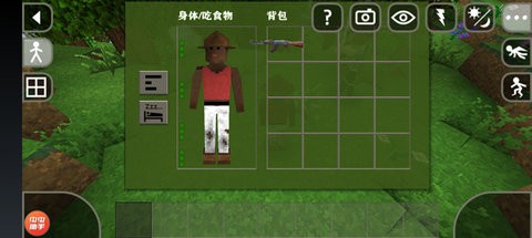生存战争黑蝎枪械模组手游下载