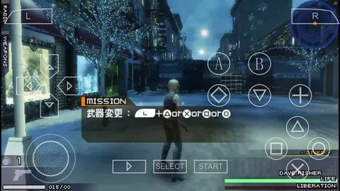 寄生前夜3中文版下载