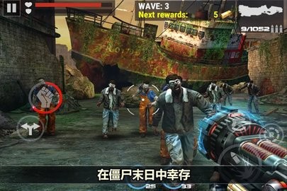 杀戮目标最新版中文版下载