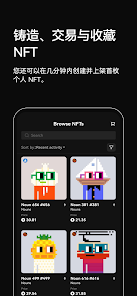 OXE交易所派币价格app