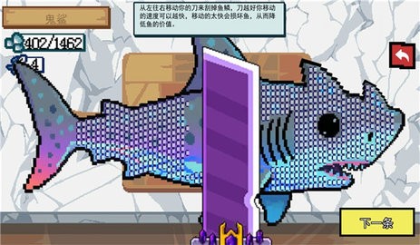 小猫快来钓鱼游戏下载