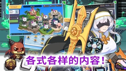 异世界格斗少女养成记无广告版下载