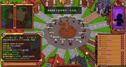 赛勒姆小镇2手游下载