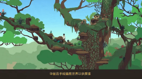 异变小镇中文版下载安装