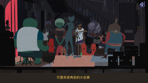 异变小镇中文版下载安装