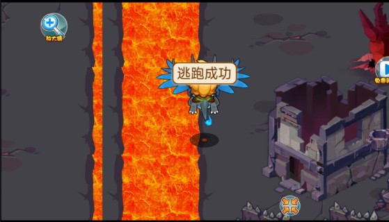 口袋妖怪超奇希斯改版下载