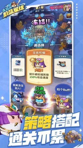 永远的蔚蓝星球手游下载