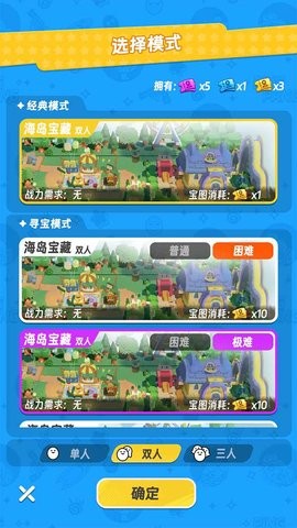 扑击萌兽大逃亡手游下载