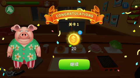 烹饪冲突中文版下载安装