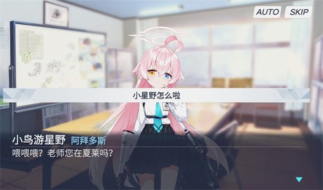 沙勒的五夜后宫2游戏最新版下载