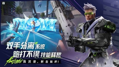 远光84官方正版下载链接