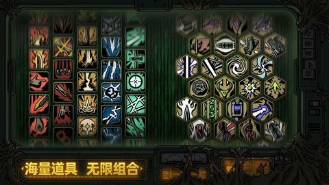 绝地鸭卫官方正版下载