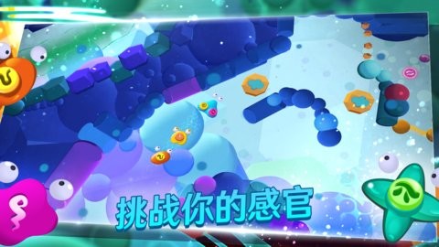 生命回响手游下载