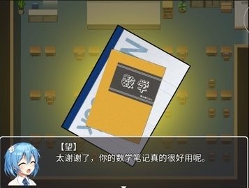 巨研社手游下载