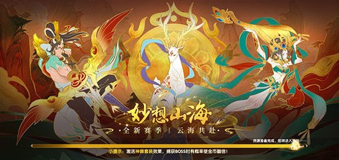 途游休闲捕鱼微信登陆版下载