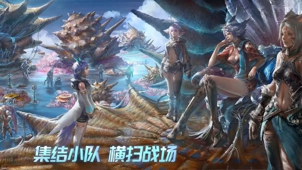 时间秩序手游下载