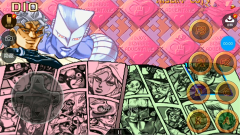 JOJO未来遗产下载最新版