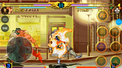 JOJO未来遗产下载最新版