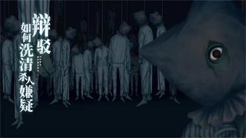 零下记忆官方正版下载