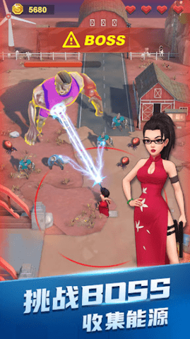 僵尸收割者手游最新版下载