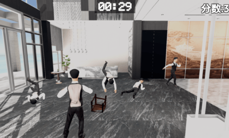 管家模拟器官方正版下载