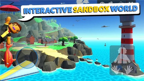 可靠快递完整版中文下载