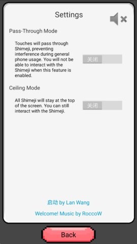 波兰球桌宠法国版下载