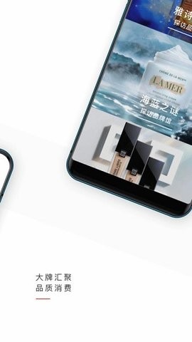 中免日上官方中文版下载