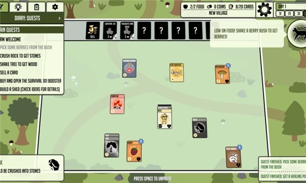 堆叠村庄官方正版下载