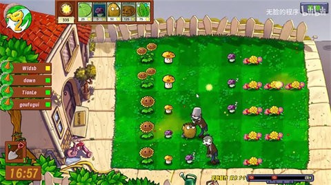 植物大战僵尸生态版0.6版本下载
