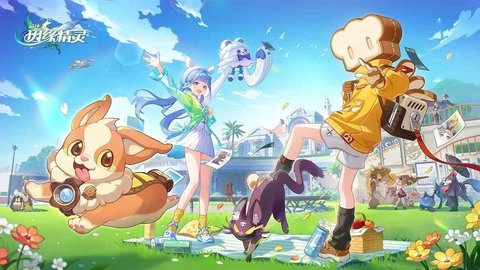 崩坏因缘精灵下载安装手机版