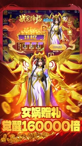 真人街机捕鱼怀旧版下载