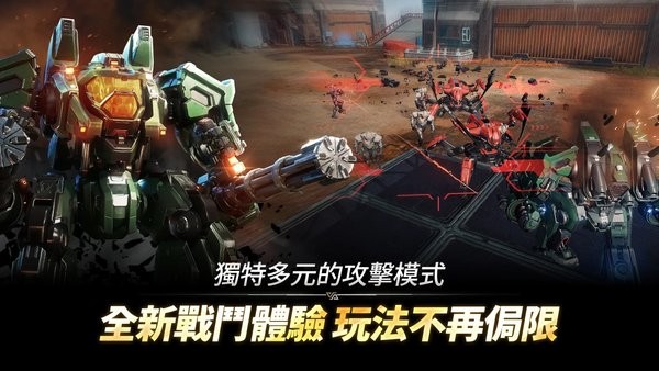 阿瑞斯命运的选择者手游下载