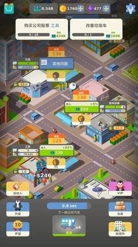 放置商业大亨无限金币版下载