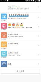 搜狗输入法老版本下载