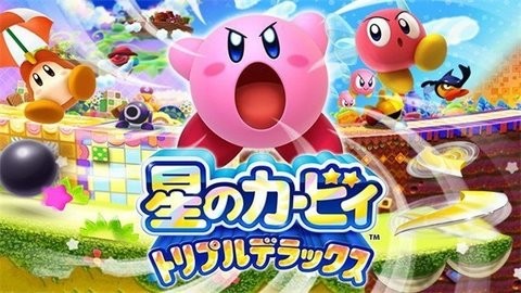 星之卡比下载手机汉化版