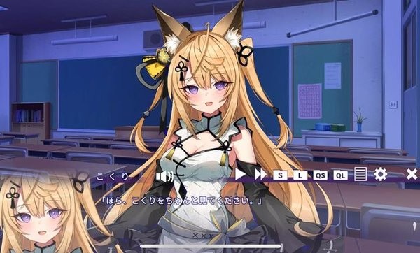 请快来吧狐莉小姐中文版下载