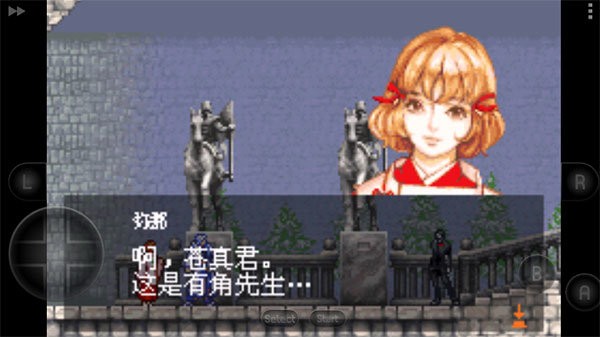 恶魔城晓月圆舞曲手机版下载