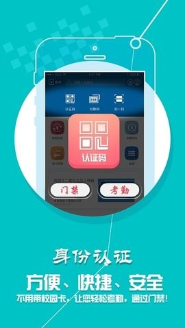 小灵龙官方版app下载