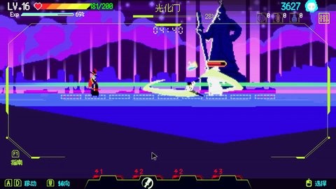 首尔驱魔人1111手机版中文版下载