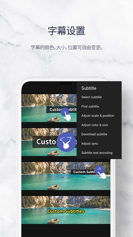 KMP播放器安卓版下载
